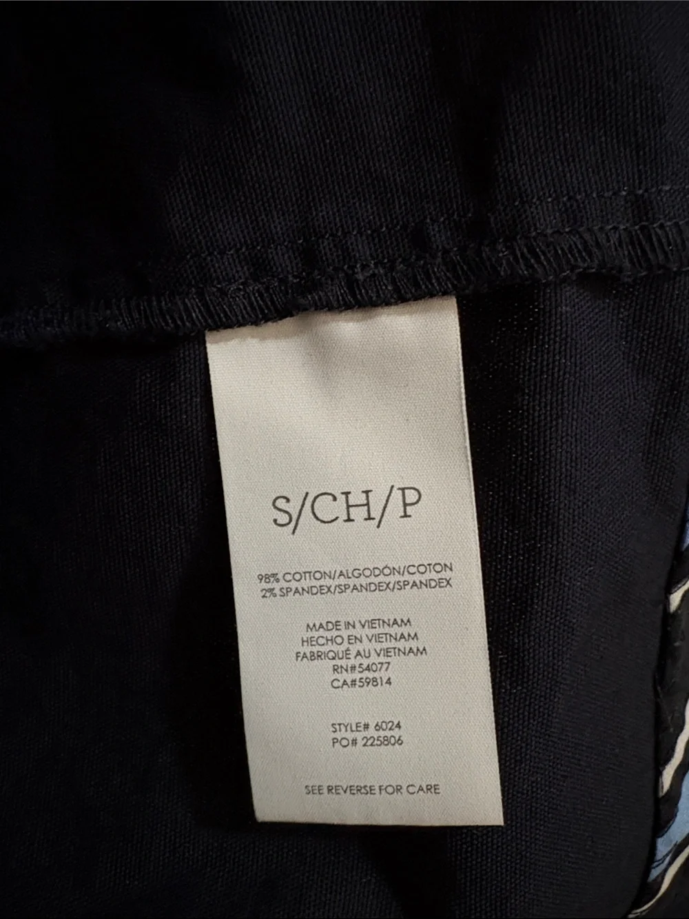 CAbi Navy Roll-Collar Trench‎ Coat